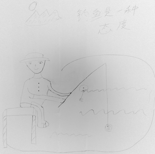 Zhang Xiuliang 张秀良 / Social Sensibility R&D Department