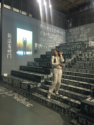 Social Sensibility R&D Department / 明当代美术馆 MCAM Ming Museum Shanghai / curated by Fu Liao Liao 付了了, Precariat's Meeting at MCAM Ming Museum Shanghai 
